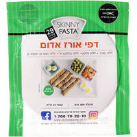 דפי אורז אדום קוטר 22 ס