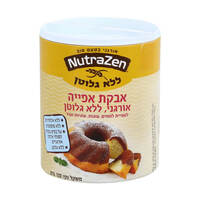 אבקת אפייה אורגני ללא גלוטן במיכל נוטרה זן 120 גרם