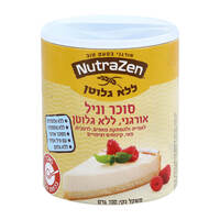 סוכר וניל אורגני ללא גלוטן במיכל נוטרה זן 100 גרם