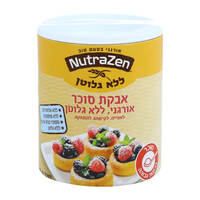 אבקת סוכר אורגני ללא גלוטן במיכל נוטרה זן 100 גרם