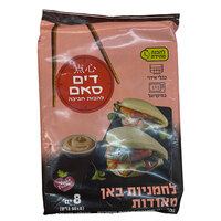 לחמניות באן מבצק שמרים להכנה מהירה בכלי אידוי ובמיקרוגל דים סאם להבות חביבה 8 * 50 גרם
