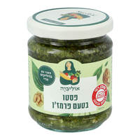 פסטו בטעם פרמז'ן אוליביה 180 גרם