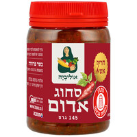 סחוג אדום חריף אש אוליביה 145 גרם