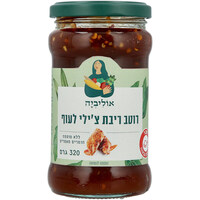 רוטב מרינדה לעוף עם ריבת צ'ילי אוליביה 320 גרם