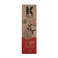 ליקצ'יק תמצית נבטי ליקופודיום ד