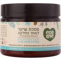 מסכת שיער לאחר החלקה מועשר בשמנים אורגניים מקדמיה שיאה וארגן אקו לאב 350 מ