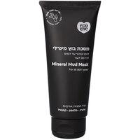 מסכת בוץ מינרלי עם תמצית אלוורה מלפפון וקמומיל אקו לאב 100 מ