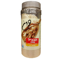 זנגביל טחון פרג 200 גרם