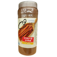 קינמון טחון פרג 250 גרם