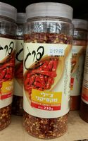 צ'ילי מקסיקני פרג 230 גרם