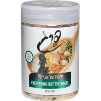 תבלין תיבול על הבייגל פרג 120 גרם