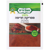 פפריקה חריפה בשקית טעם וריח 80 גרם