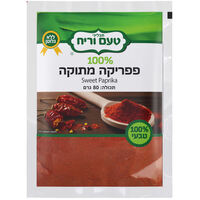 פפריקה מתוקה בשקית טעם וריח 80 גרם