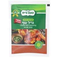 גריל עוף בשקית טעם וריח 80 גרם