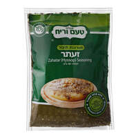 תערובת תיבול זעתר בשקית טעם וריח 80 גרם