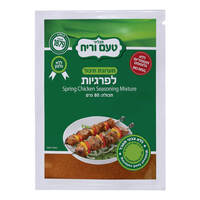 תערובת תיבול בשקית לפרגיות טעם וריח 80 גרם