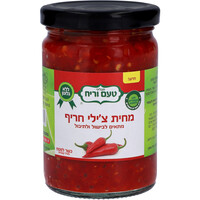 מחית צ'ילי חריף תבליני טעם וריח 230 גרם