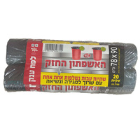 שקיות אשפה נשלפות עם שרוך 78*90 ס