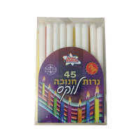 נרות חנוכה מיוחדים לוקס לירון קרביץ 45 יחידות