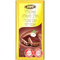 שוקולד חלב שוויצרי עם שברי אגוזים כשר לפסח טעמן 100 גרם