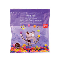 עדשי שוקולד 48% פרווה מיה 8 * 20 גרם