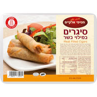 סיגרים במילוי בשר חטיפי אלקיים 400 גרם