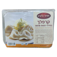 קרפלך במילוי תפוחי אדמה קפוא חטיפי אלקיים 400 גרם