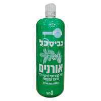 נוזל אורנים ביו כביסכל 1 ליטר