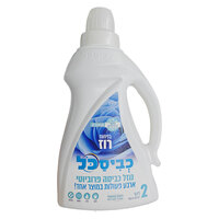 ג'ל כביסה עם מרכך בניחוח רוז כביסכל 2 ליטר