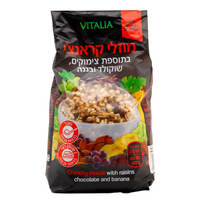 מוזלי קראנצ'י בתוספת צימוקים שוקולד ובננה תומר 600 גרם
