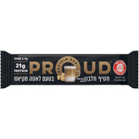 חטיף חלבון 21 גרם בטעם לאטה מקיאטו פראוד 60 גרם