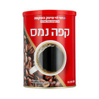 קפה נמס רמי לוי 200 גרם
