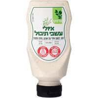 רוטב בסגנון איולי עשבי תיבול פרסקו חצבה 250 גרם