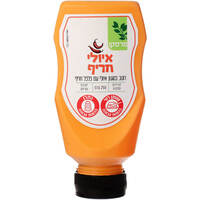רוטב איולי חריף בבקבוק לחיץ פרסקו חצבה 250 גרם