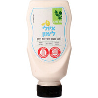 רוטב בסגנון איולי לימון פרסקו חצבה 250 גרם