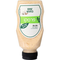 שום כתוש בקבוק לחיץ פרסקו חצבה 250 גרם