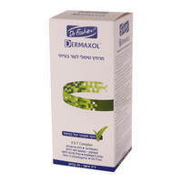 תרחיץ טיפולי לעור בעייתי דרמקסול 500 מ