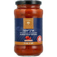 רוטב עגבניות ושום לפסטה שקדיה 680 גרם
