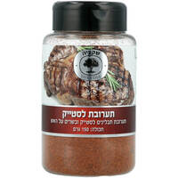 תערובת לסטייק שקדיה 150 גרם