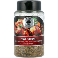 תערובת השף עשבי תיבול ושום לתיבול דגים עופות מאפים שקדיה 70 גרם