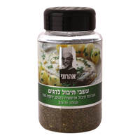 עשבי תיבול לדגים אהרוני 70 גרם