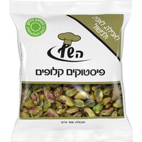פיסטוקים קלופים השף 100 גרם