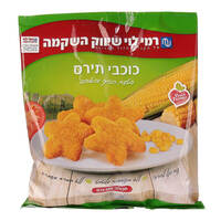 כוכבי תירס רמי לוי 600 גרם