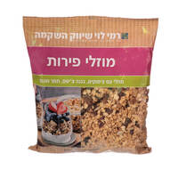 מוזלי פירות רמי לוי 400 גרם