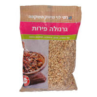 גרנולה עם פירות רמי לוי 800 גרם