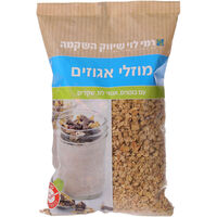 מוזלי אגוזים רמי לוי 800 גרם