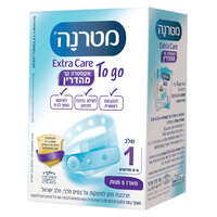 תרכובת מזון לתינוק אקסטרה קייר טו גו שלב 1 חלבי מהדרין מטרנה 5 * 27 גרם