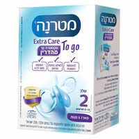 תרכובת מזון לתינוק אקסטרה קייר טו גו שלב 2 חלבי מהדרין מטרנה 5 * 27 גרם