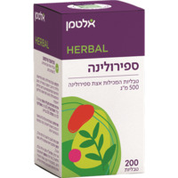 אצת ספירולינה 500 מ