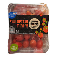 עגבניות שרי אדומות משק נחום כ-500 גרם